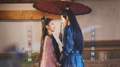 王爷，王妃说此生不复相见海报